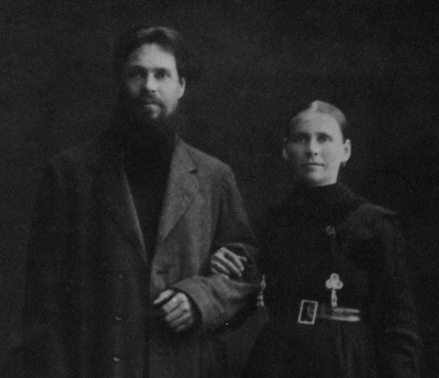 Иван Гаврилович и Вера Павловна Блиновы. Фото 1907 г.